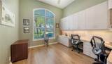 3194 Charles Macdonald Drive - Photo 34