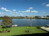 700 Mirror Terrace - Photo 4