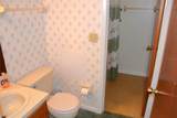 17 Kendra Court - Photo 13