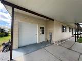 2055 Floral Avenue - Photo 4