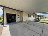 2055 Floral Avenue - Photo 5
