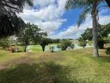 2055 Floral Avenue - Photo 7