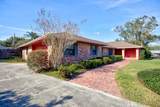 1262 Aspen Lane - Photo 4
