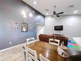 2483 Saint Augustine Boulevard - Photo 16
