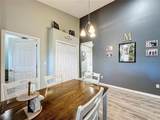 2483 Saint Augustine Boulevard - Photo 17