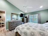 2483 Saint Augustine Boulevard - Photo 26