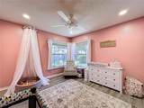 2483 Saint Augustine Boulevard - Photo 35