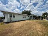 2055 Floral Avenue - Photo 2