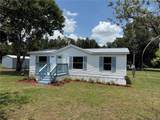 5217 Turtle Dove Trail - Photo 5