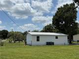 5217 Turtle Dove Trail - Photo 9
