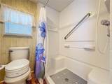 2055 Floral Avenue - Photo 35