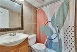 1920 Edgewood Drive - Photo 15