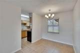 1920 Edgewood Drive - Photo 7