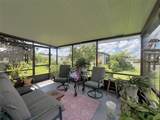 2055 Floral Avenue - Photo 36