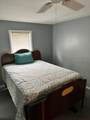 5958 Foxhollow Drive - Photo 23