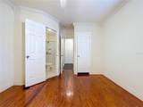 495 Pearl Street - Photo 20