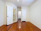 495 Pearl Street - Photo 22