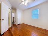 495 Pearl Street - Photo 23