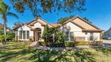 3874 Grandefield Circle - Photo 1