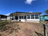 2055 Floral Avenue - Photo 7