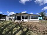 2055 Floral Avenue - Photo 8