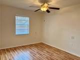 890 White Birch Lane - Photo 12