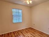 890 White Birch Lane - Photo 21