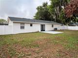 890 White Birch Lane - Photo 24