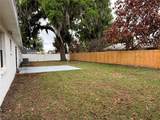 890 White Birch Lane - Photo 27