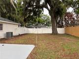 890 White Birch Lane - Photo 29