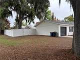 890 White Birch Lane - Photo 3