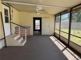 1914 Regina Drive - Photo 3