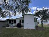 2055 Floral Avenue - Photo 5