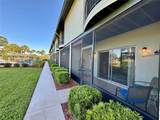 3635 Edgewater Drive - Photo 7
