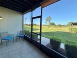 3635 Edgewater Drive - Photo 8