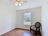 445 Hooker Street - Photo 26