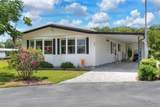 2055 Floral Avenue - Photo 3