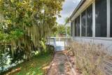 2055 Floral Avenue - Photo 39