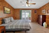 2055 Floral Avenue - Photo 17