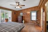 2055 Floral Avenue - Photo 18