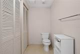 2055 Floral Avenue - Photo 21