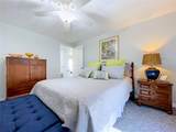 2055 Floral Avenue - Photo 40