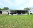 1380 Eagle Avenue - Photo 18