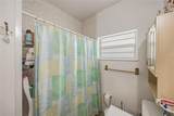 1000 Alton Street - Photo 26