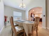 418 Majestic Gardens Blvd - Photo 16