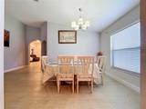 418 Majestic Gardens Blvd - Photo 17