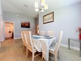 418 Majestic Gardens Blvd - Photo 19