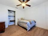 418 Majestic Gardens Blvd - Photo 41