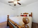 418 Majestic Gardens Blvd - Photo 47