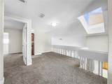 2 Casarena Court - Photo 23